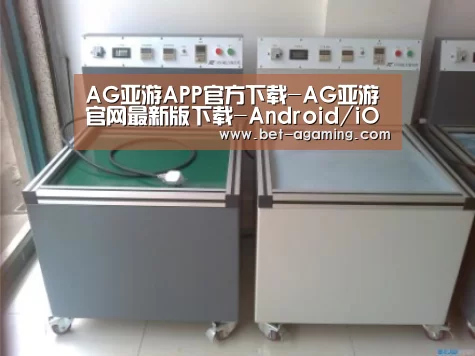 产品名称一(图1)