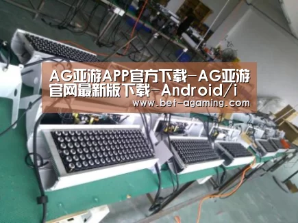 产品名称七(图1) 产品名称七(图1)