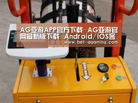 产品名称二(图1) 产品名称二(图1)