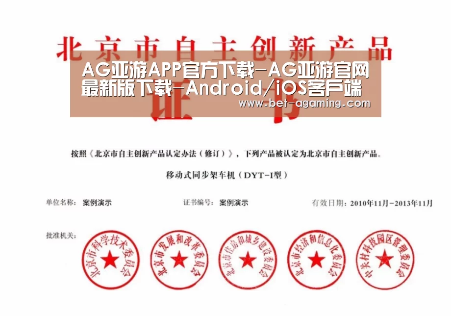荣誉证书三