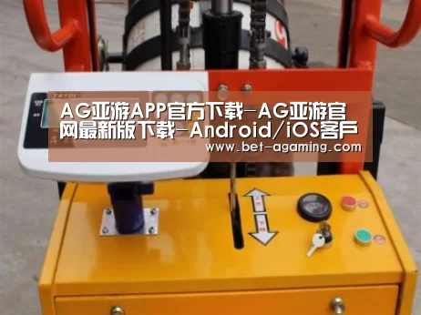 产品名称二