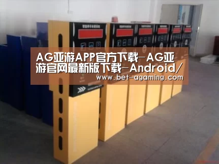 产品名称六