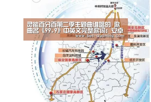 iOS下载