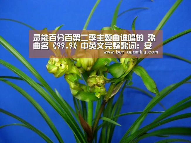 AG亚游APP下载